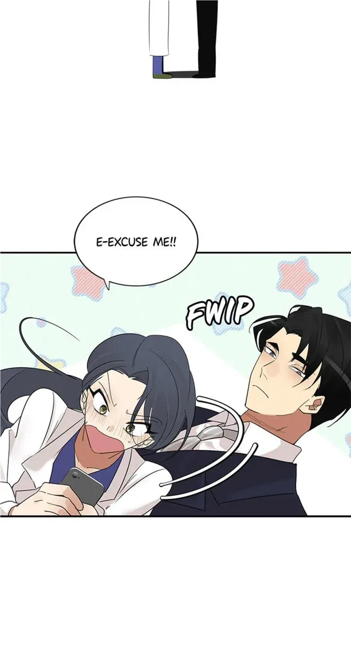 Want You Like Crazy Chapter 15 page 24