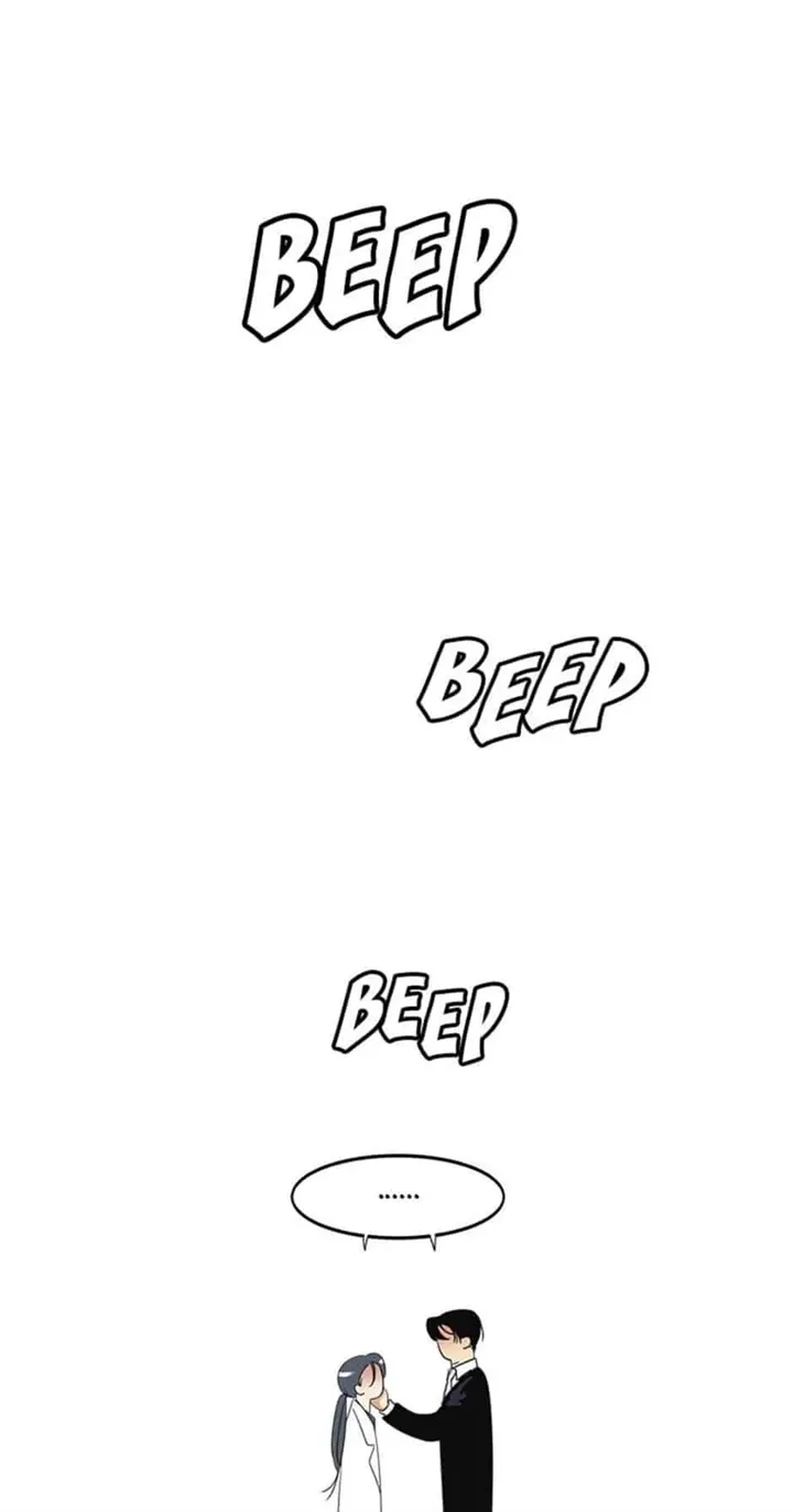 Want You Like Crazy Chapter 15 page 23