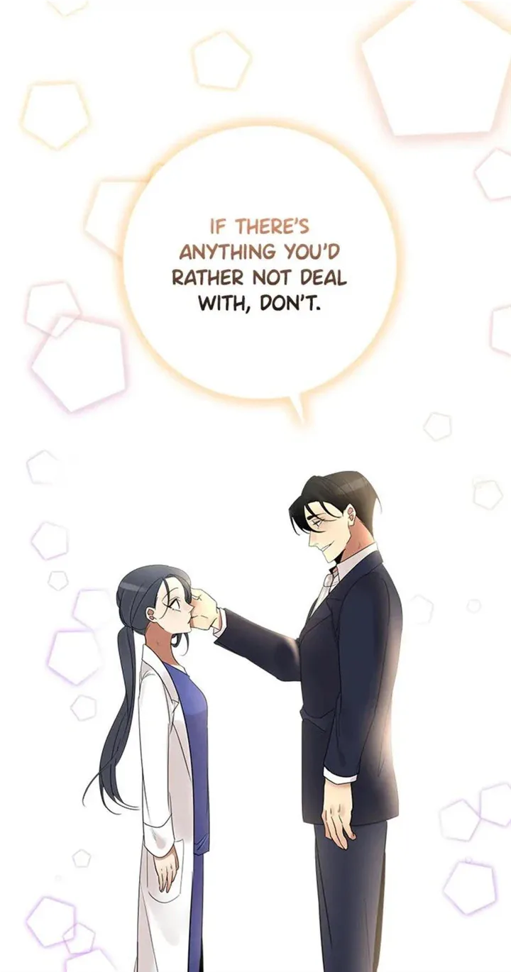 Want You Like Crazy Chapter 15 page 17