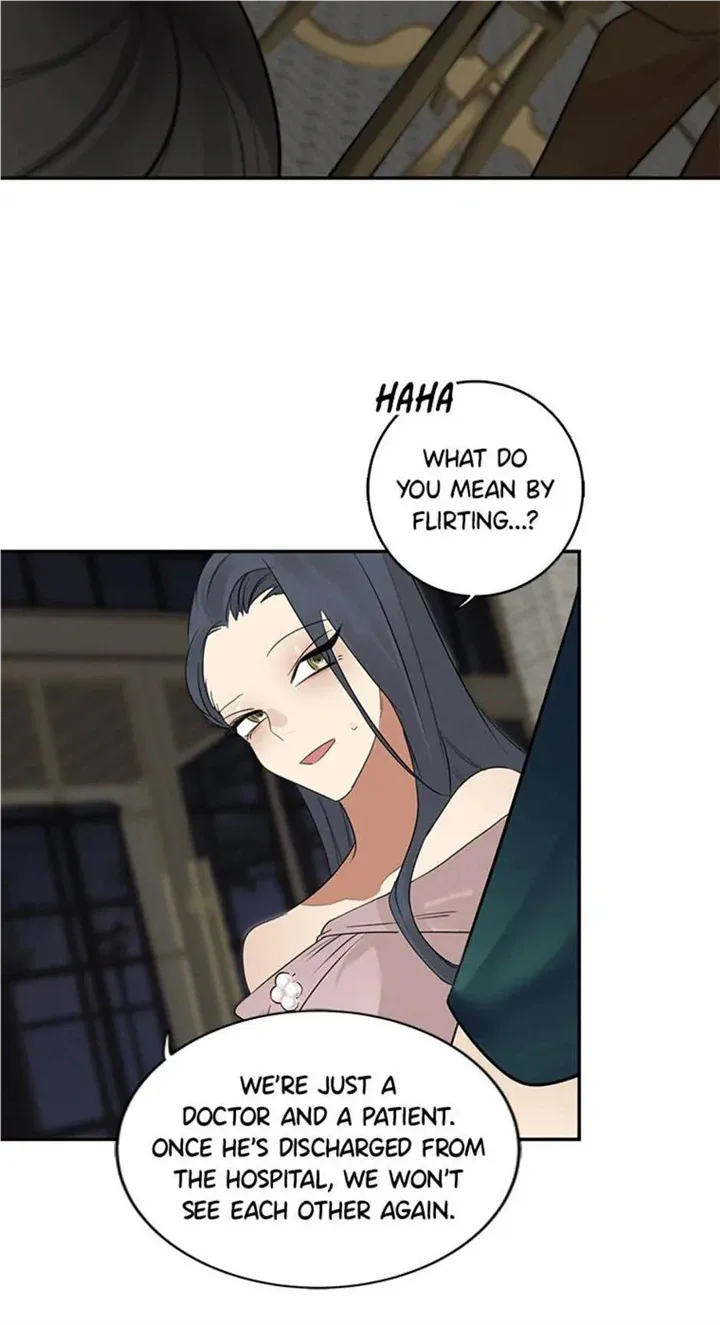 Want You Like Crazy Chapter 17 page 45