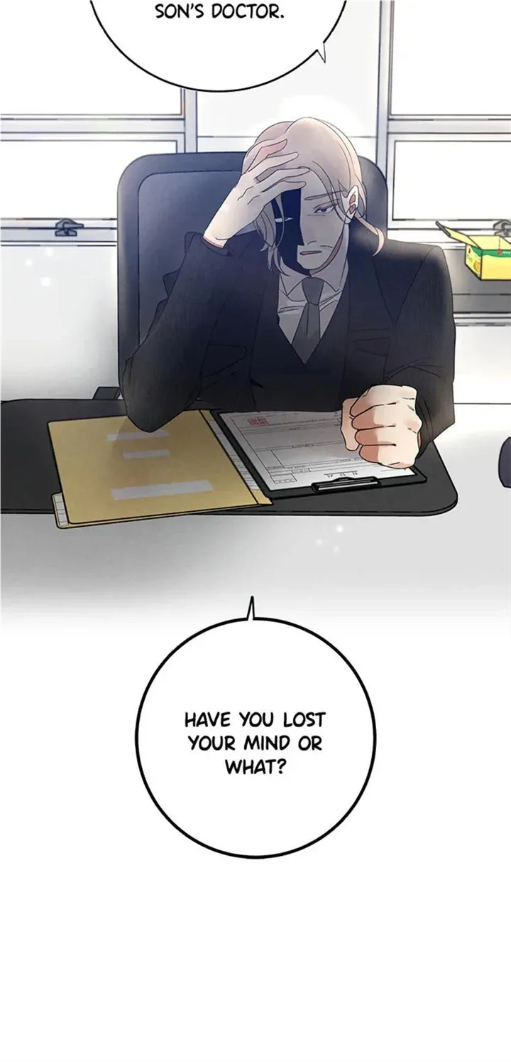 Want You Like Crazy Chapter 11 page 47