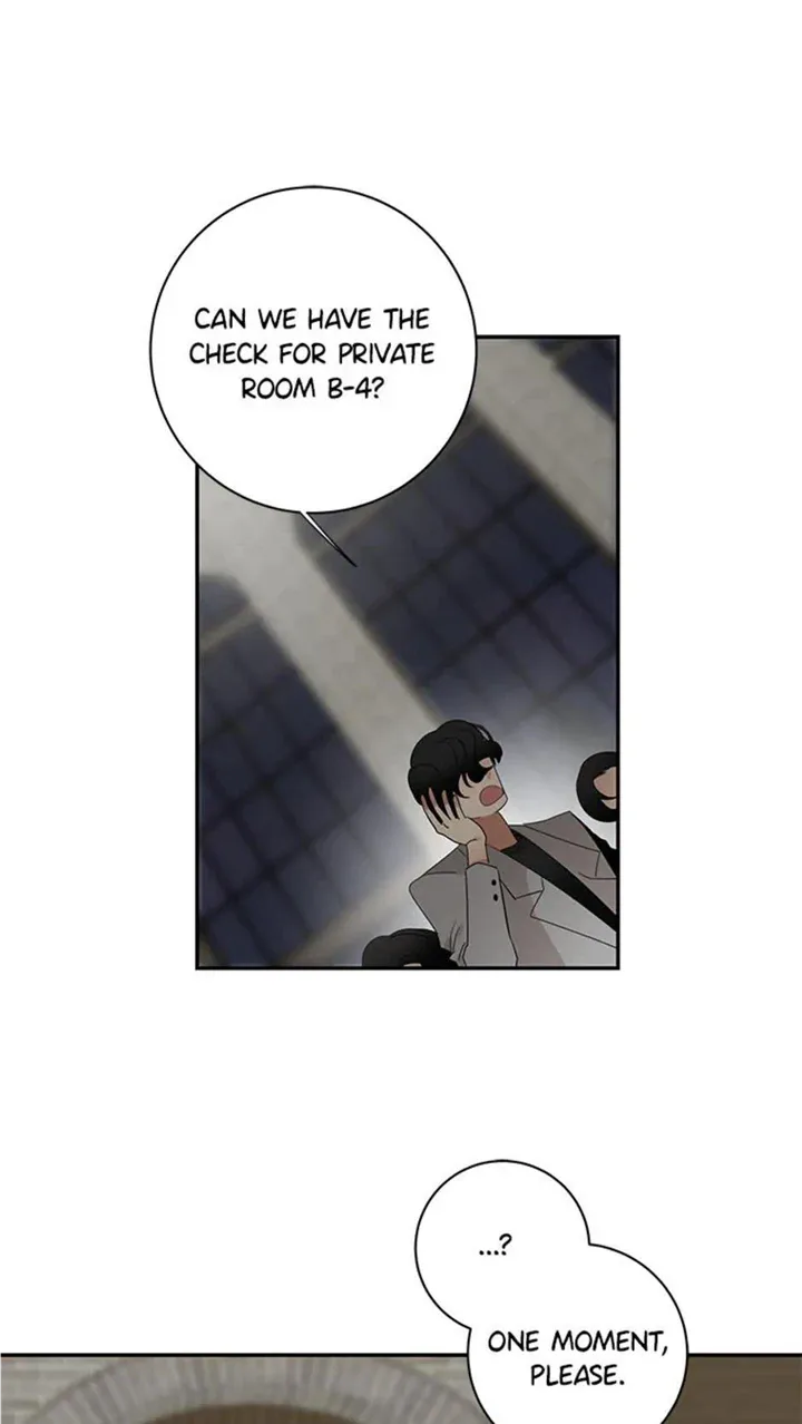 Want You Like Crazy Chapter 17 page 48