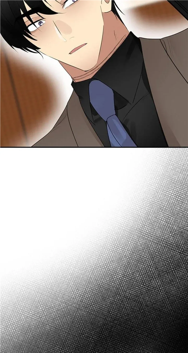 Want You Like Crazy Chapter 17 page 29