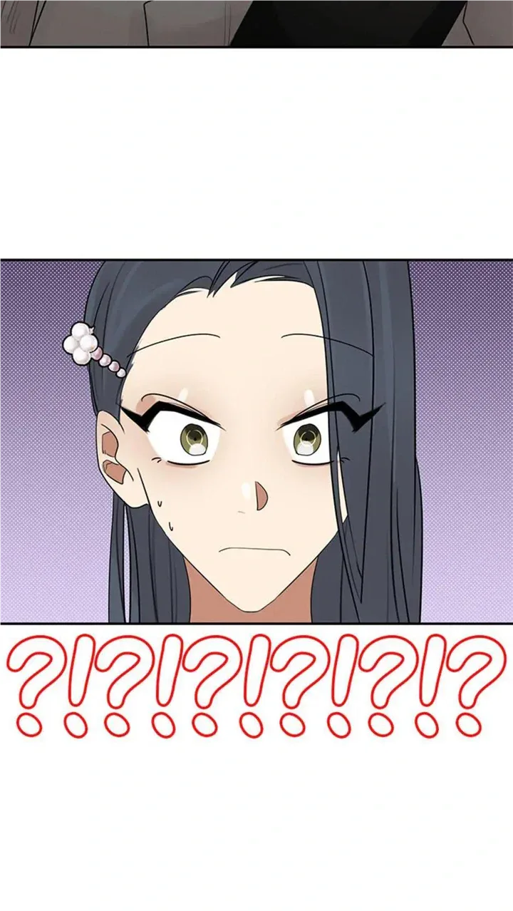 Want You Like Crazy Chapter 17 page 51