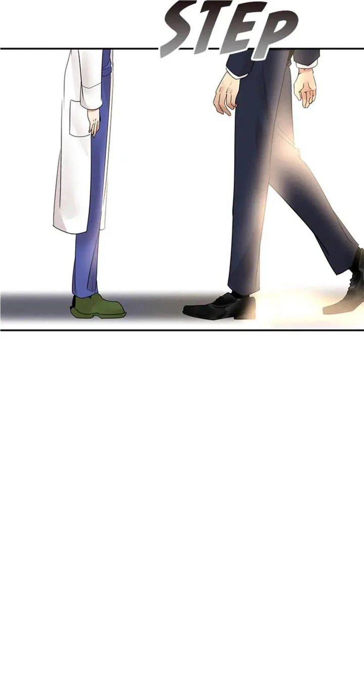 Want You Like Crazy Chapter 15 page 13