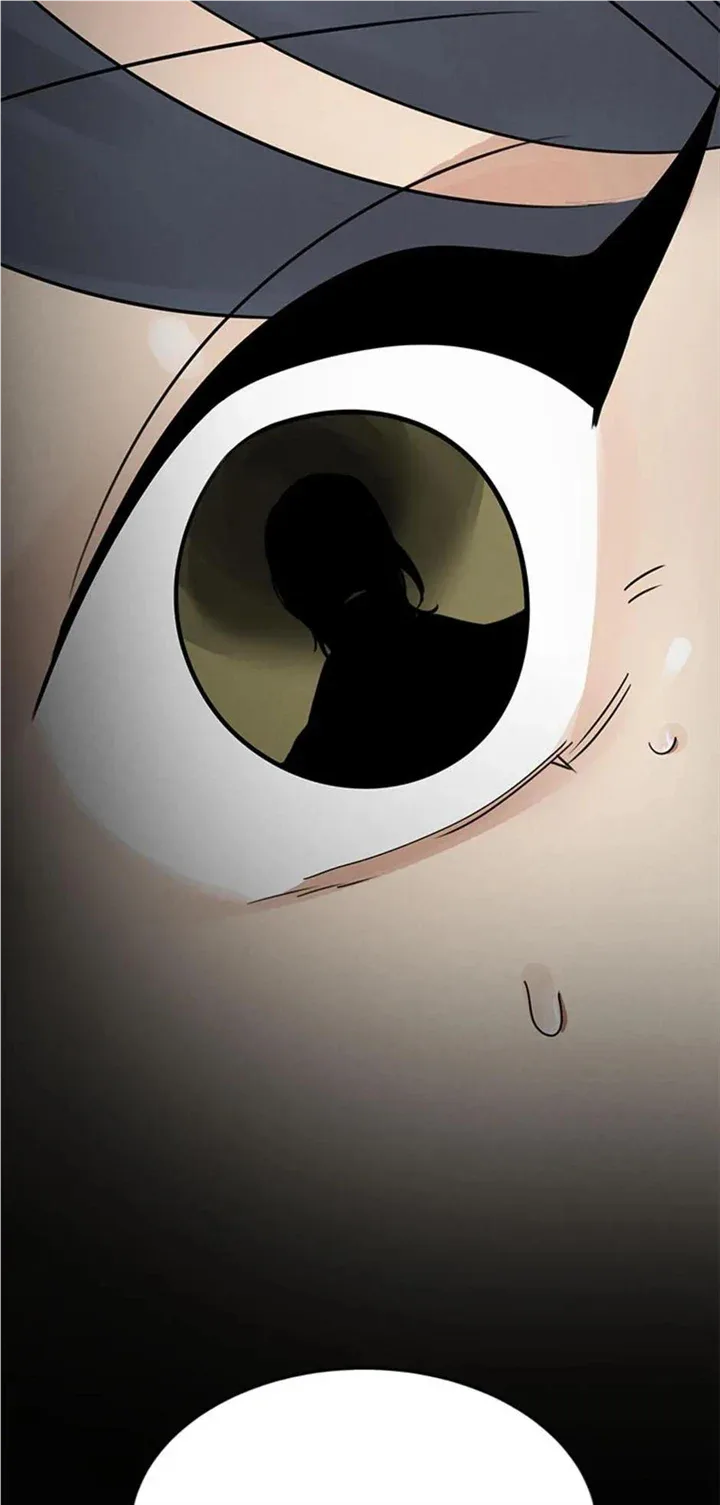 Want You Like Crazy Chapter 11 page 58