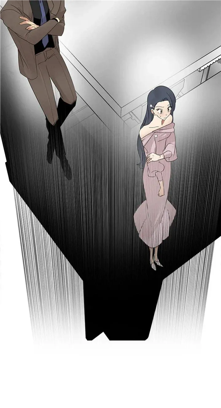Want You Like Crazy Chapter 18 page 13