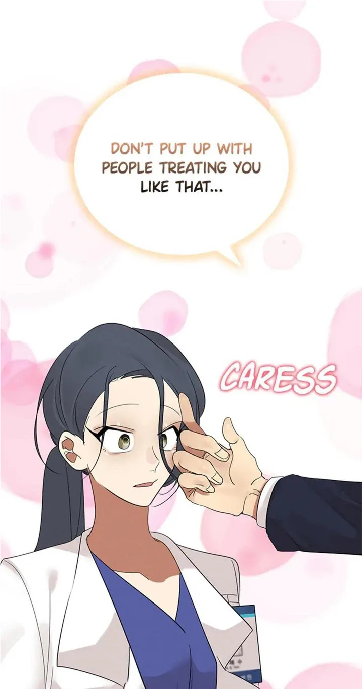 Want You Like Crazy Chapter 15 page 15