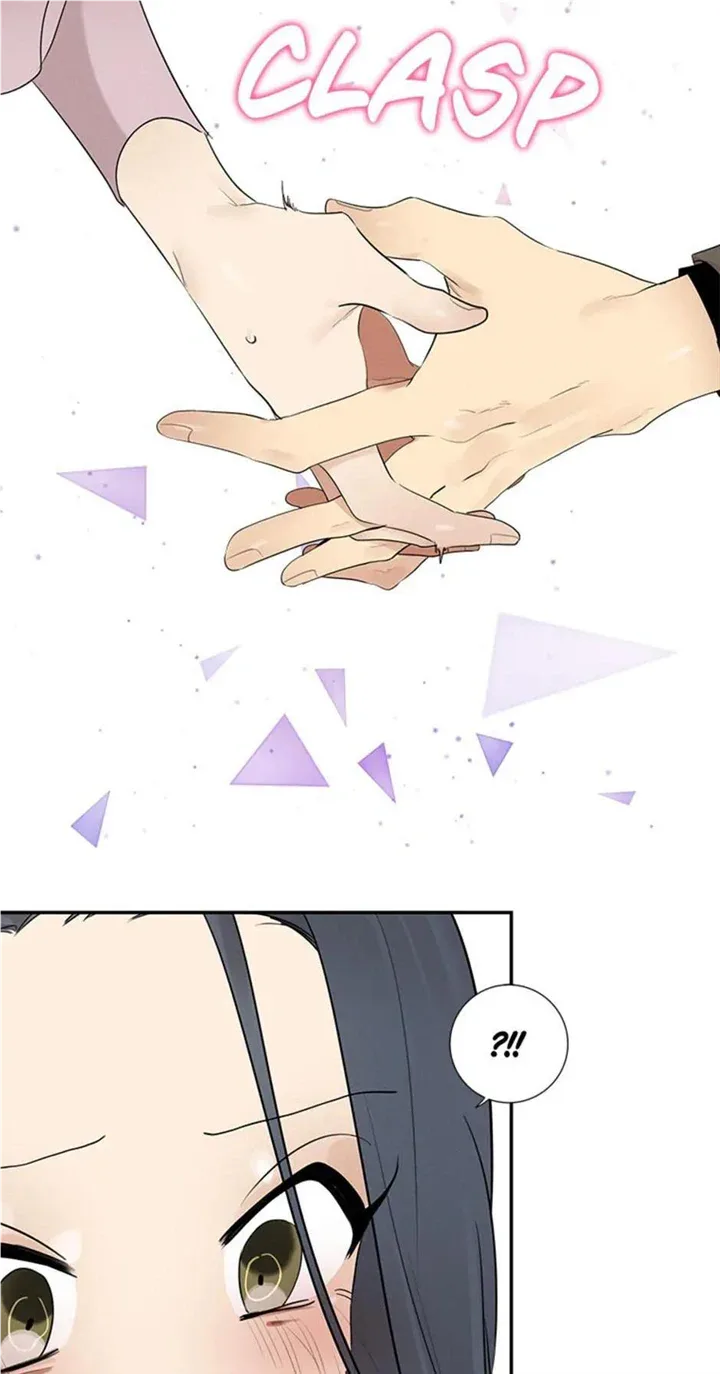 Want You Like Crazy Chapter 18 page 20
