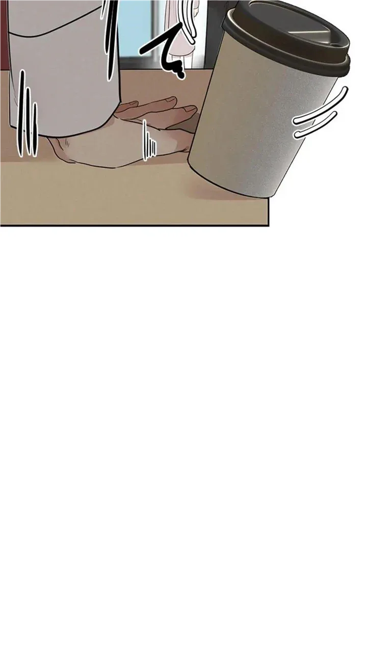 Want You Like Crazy Chapter 15 page 40