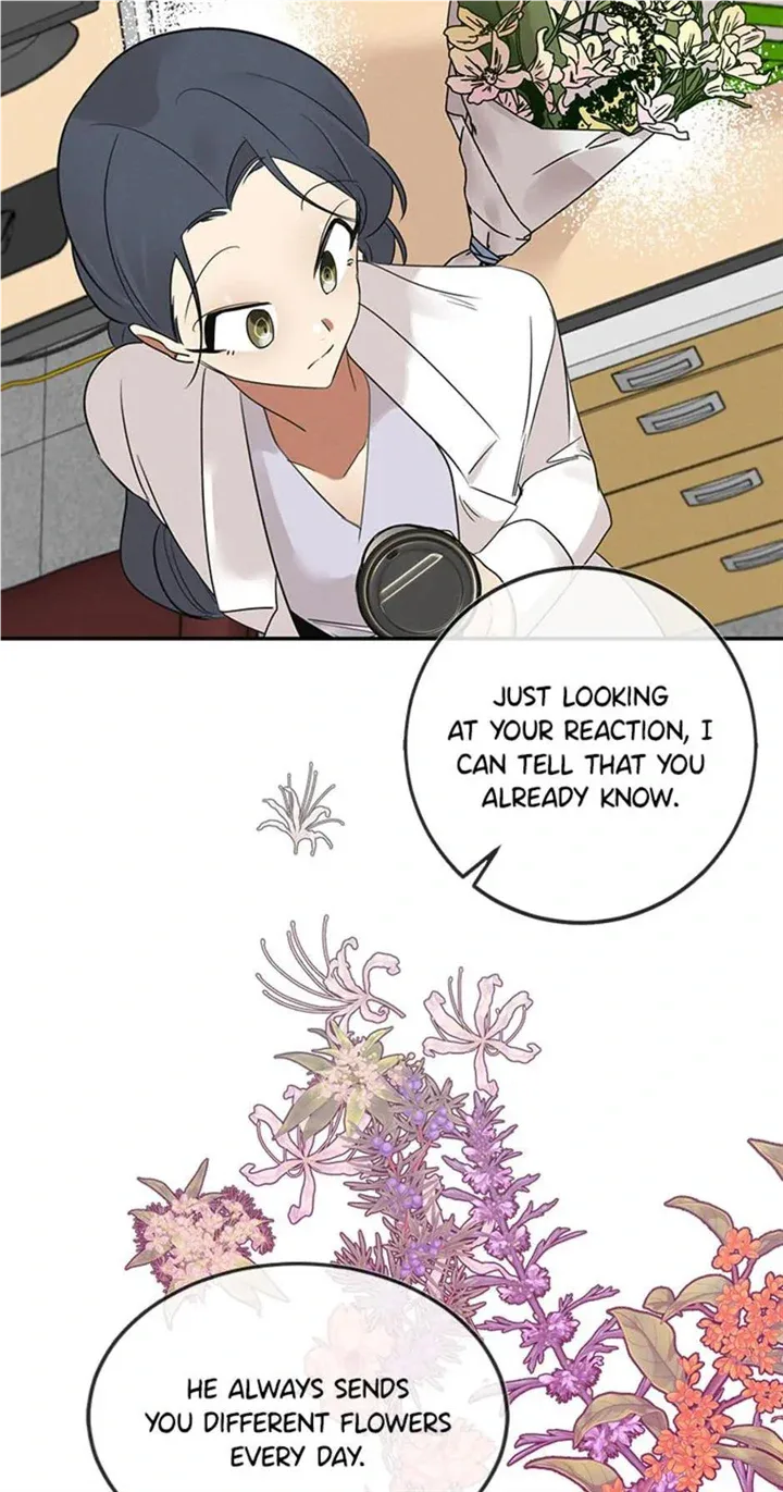 Want You Like Crazy Chapter 15 page 43