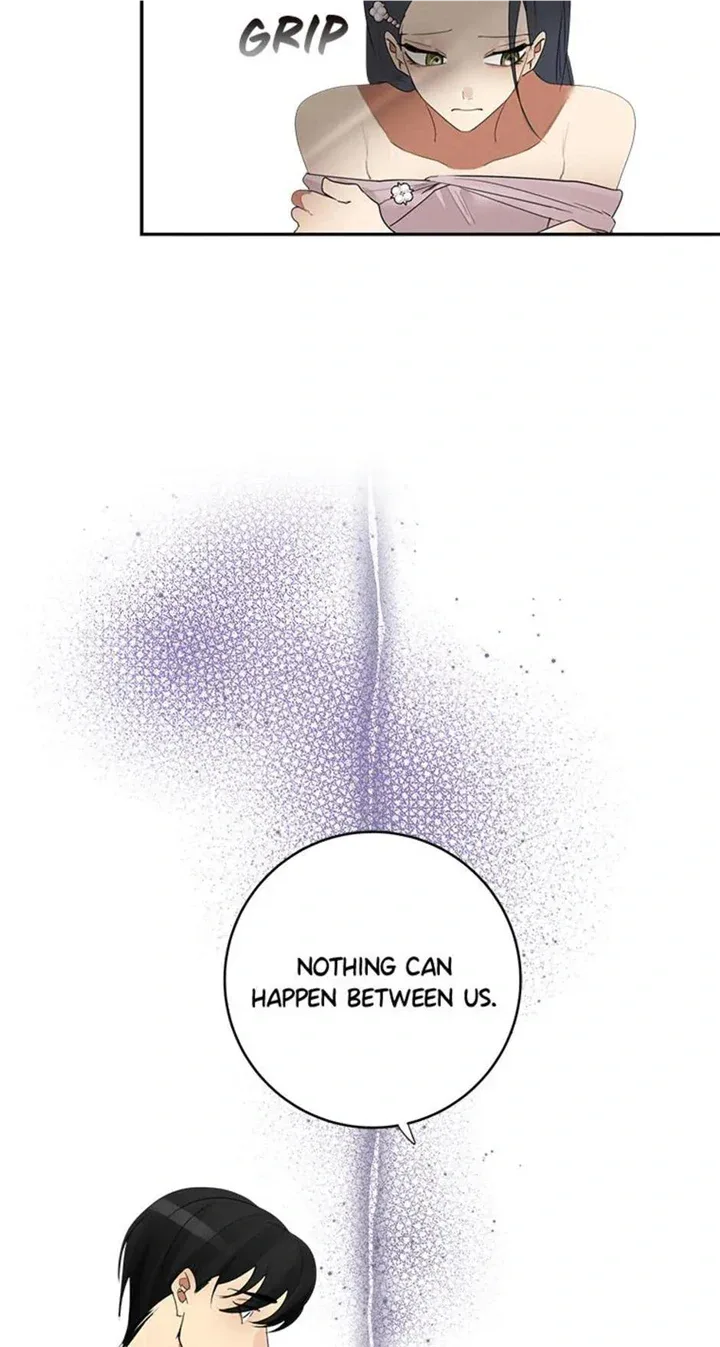 Want You Like Crazy Chapter 19 page 5