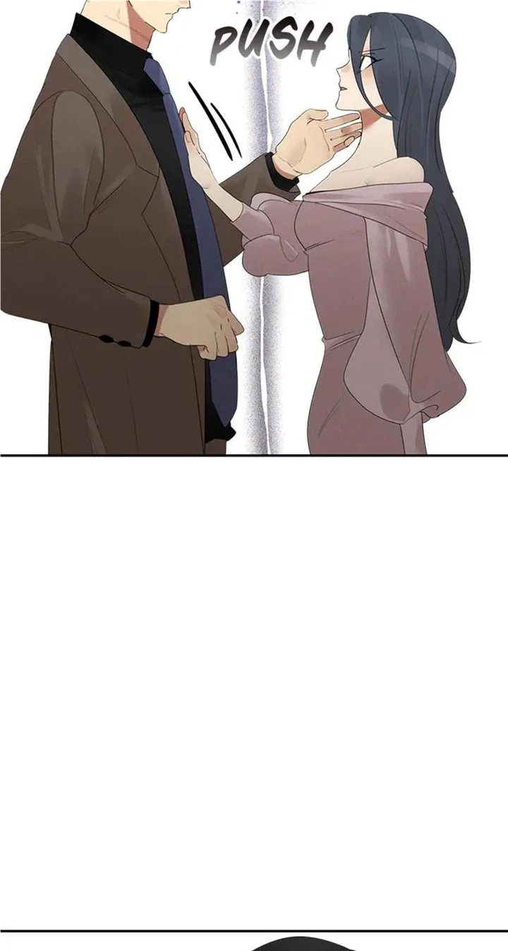 Want You Like Crazy Chapter 19 page 6