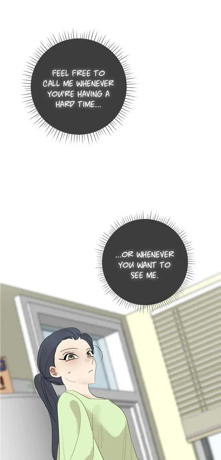 Want You Like Crazy Chapter 19 page 14