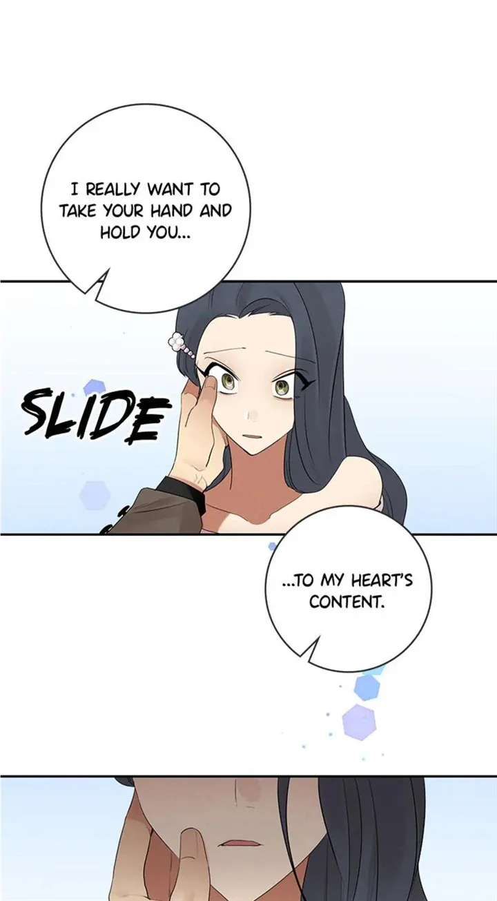 Want You Like Crazy Chapter 19 page 8