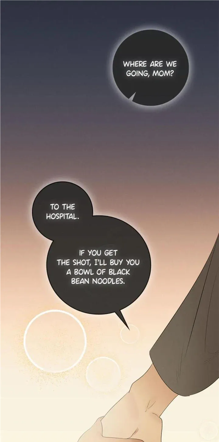 Want You Like Crazy Chapter 19 page 44
