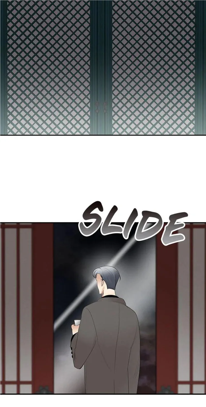 Want You Like Crazy Chapter 19 page 35