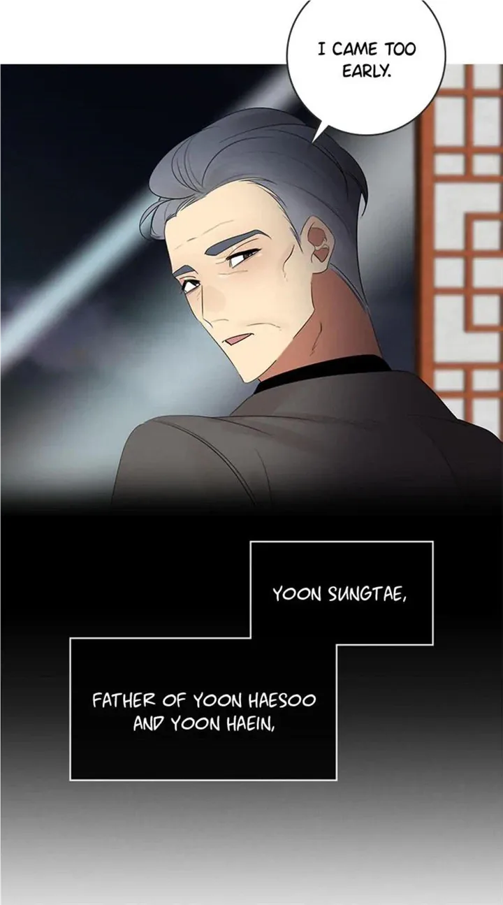 Want You Like Crazy Chapter 19 page 37