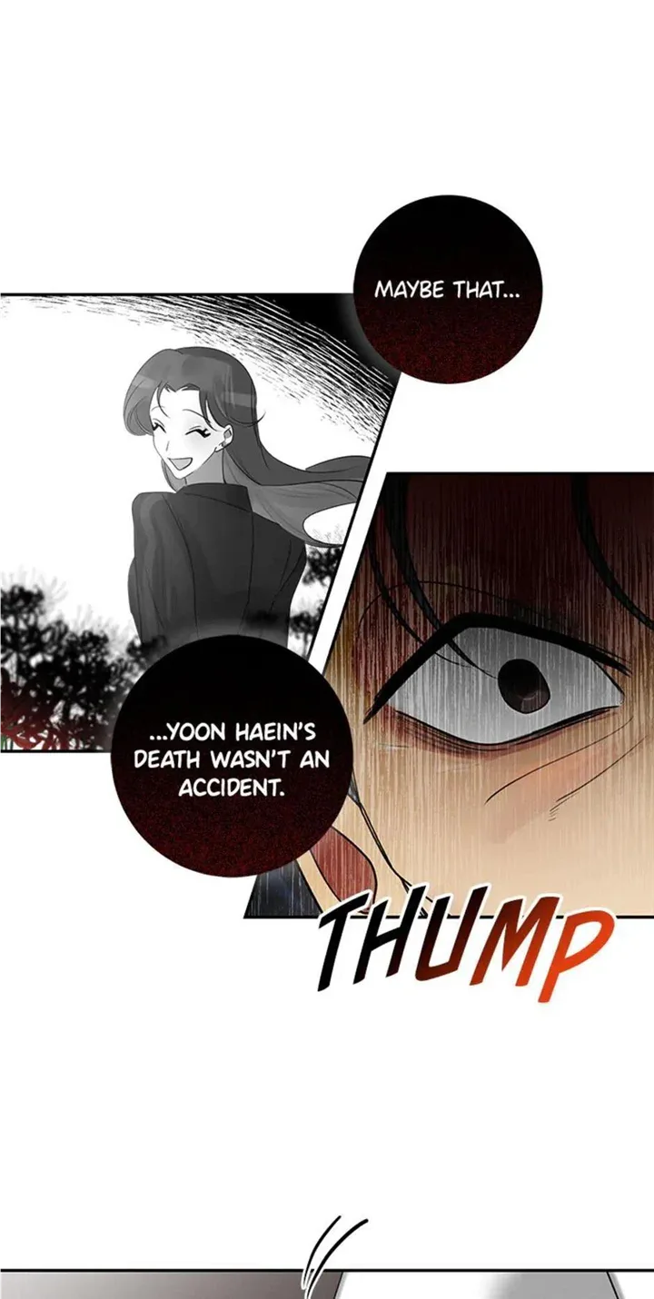 Want You Like Crazy Chapter 20 page 15