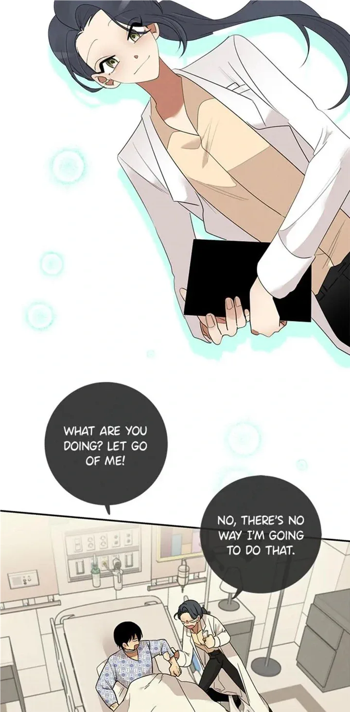 Want You Like Crazy Chapter 20 page 4