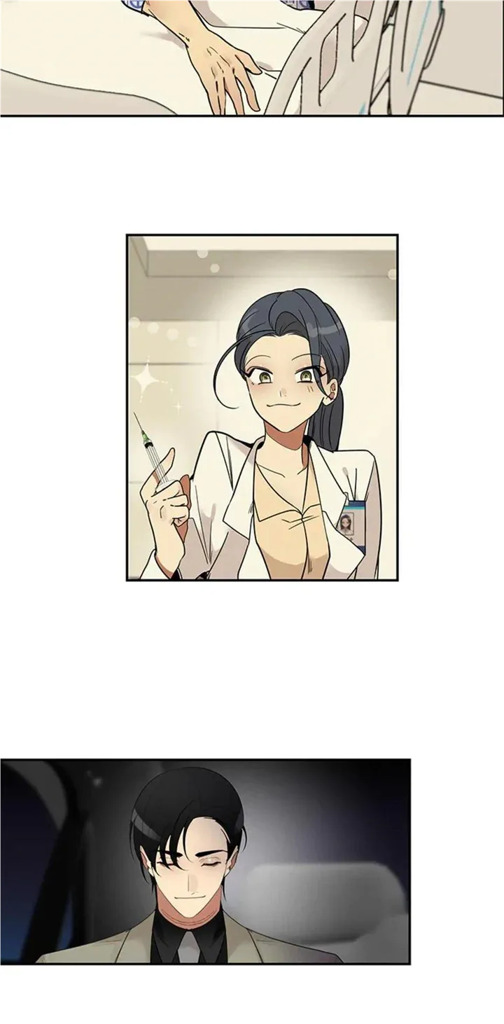 Want You Like Crazy Chapter 20 page 6