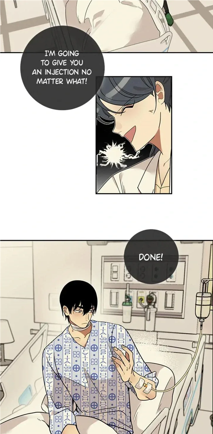 Want You Like Crazy Chapter 20 page 5