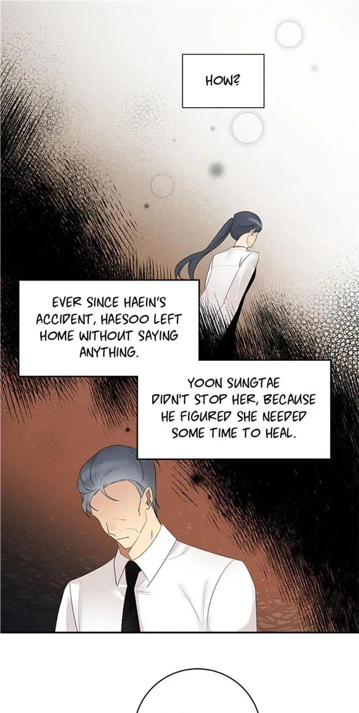 Want You Like Crazy Chapter 20 page 13