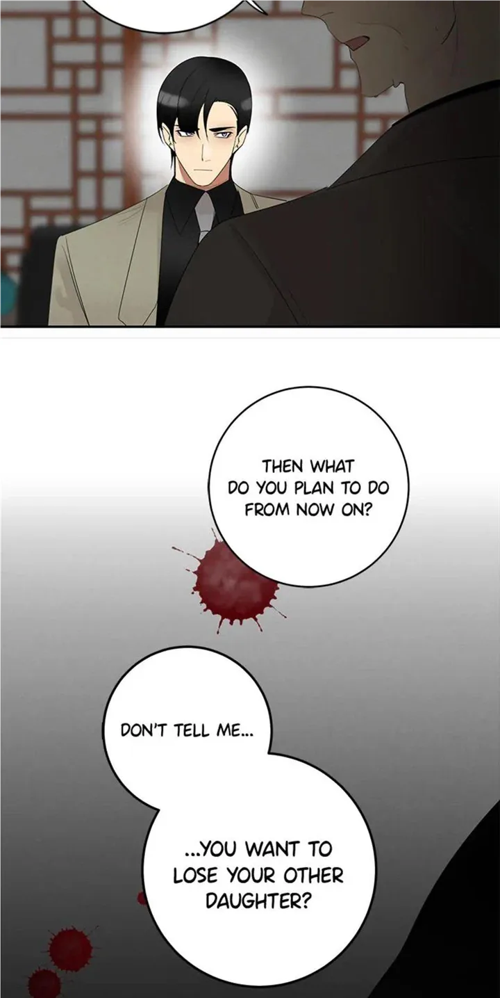 Want You Like Crazy Chapter 20 page 32