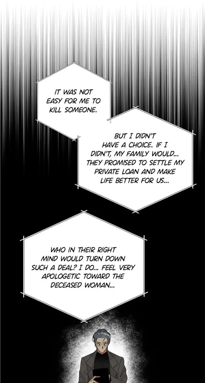 Want You Like Crazy Chapter 20 page 18