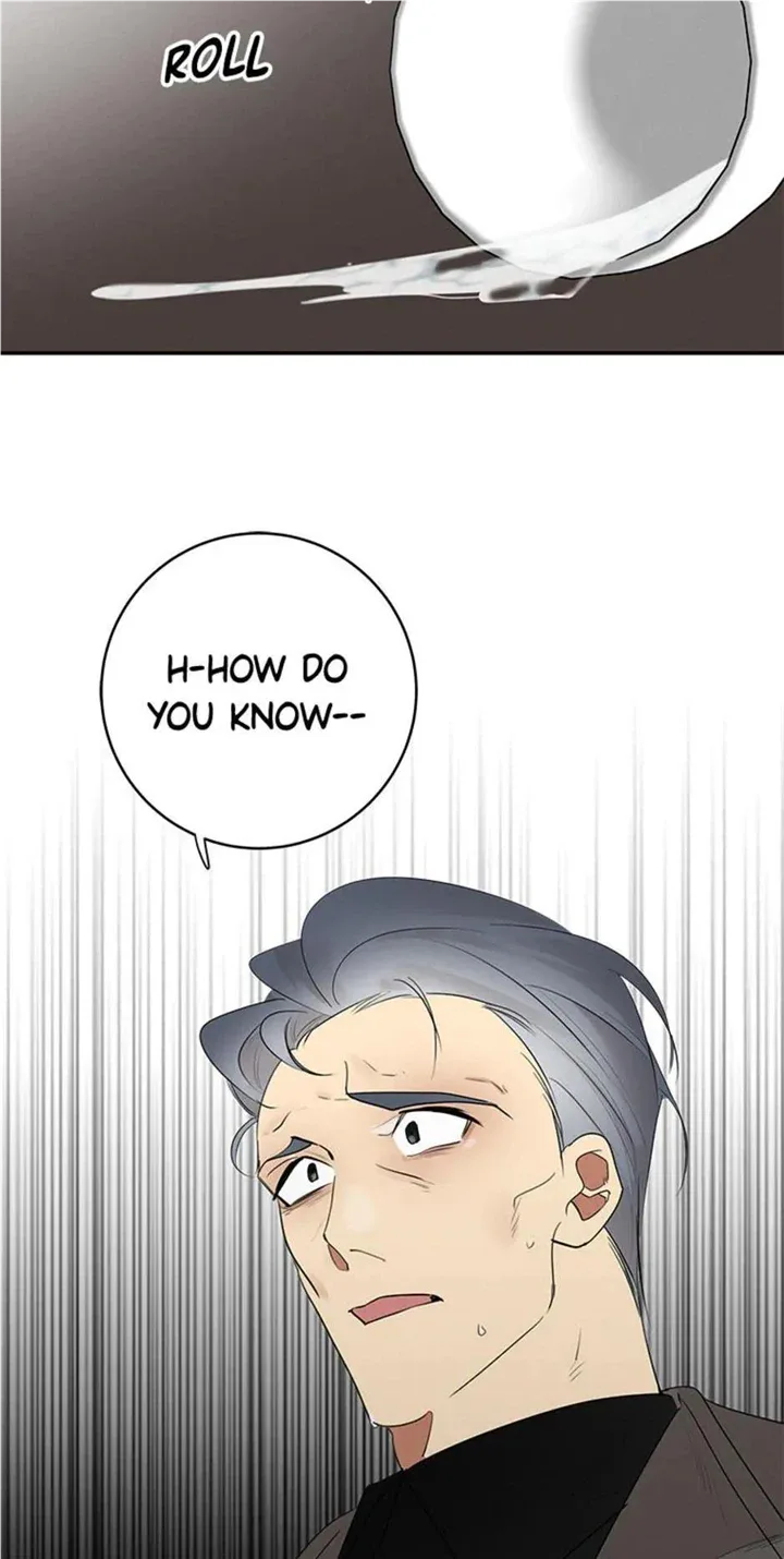 Want You Like Crazy Chapter 20 page 16