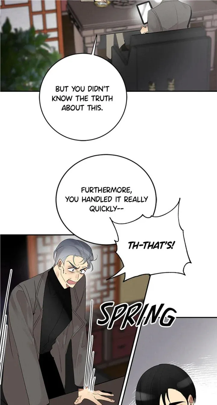 Want You Like Crazy Chapter 20 page 21