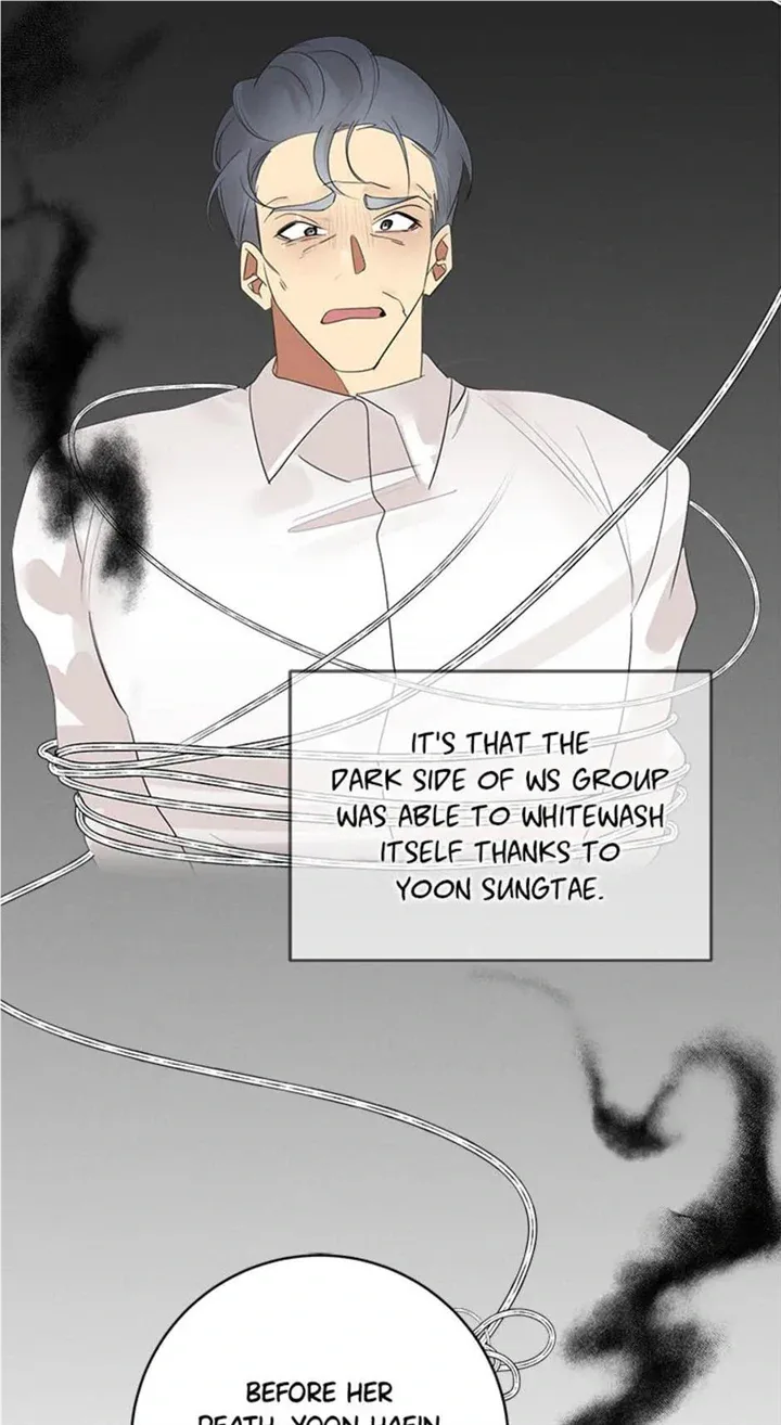 Want You Like Crazy Chapter 20 page 24