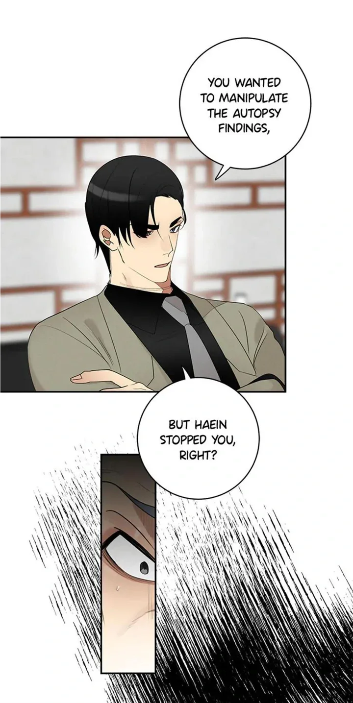 Want You Like Crazy Chapter 20 page 29