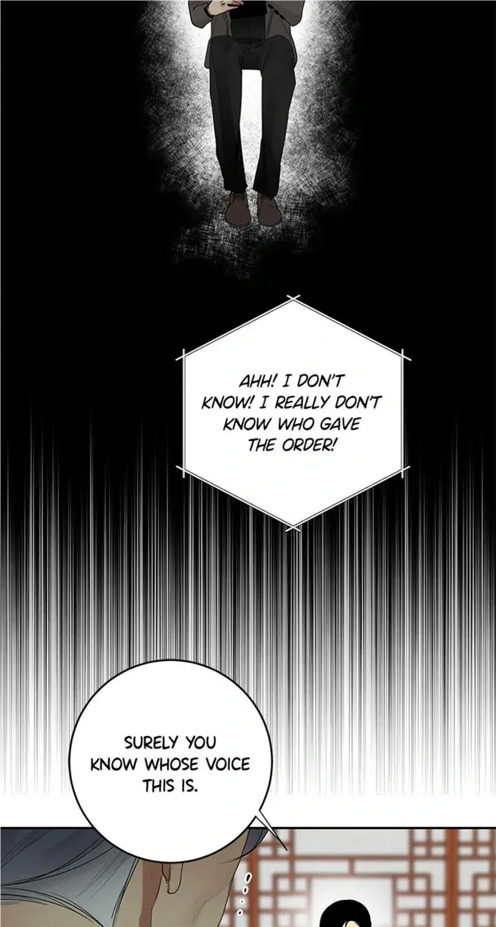 Want You Like Crazy Chapter 20 page 19