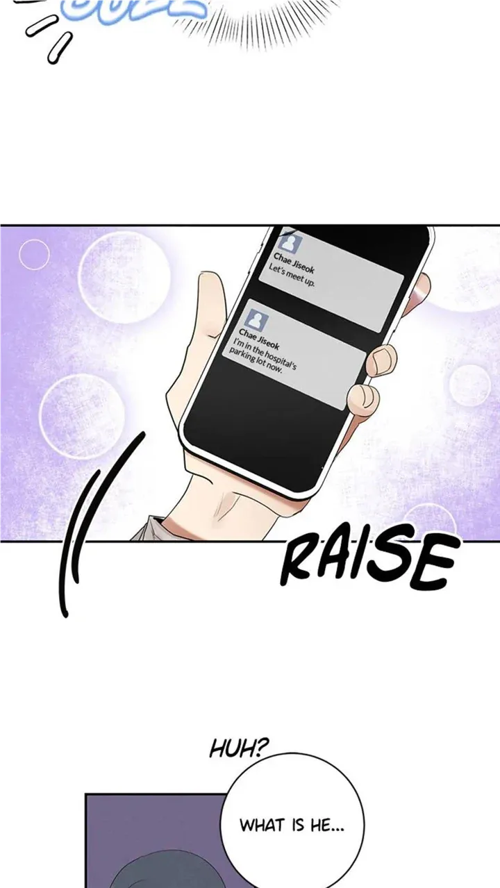 Want You Like Crazy Chapter 20 page 42