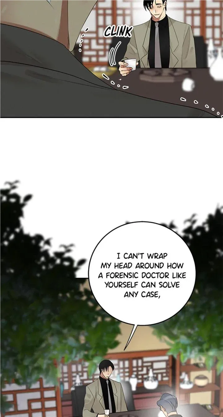 Want You Like Crazy Chapter 20 page 20