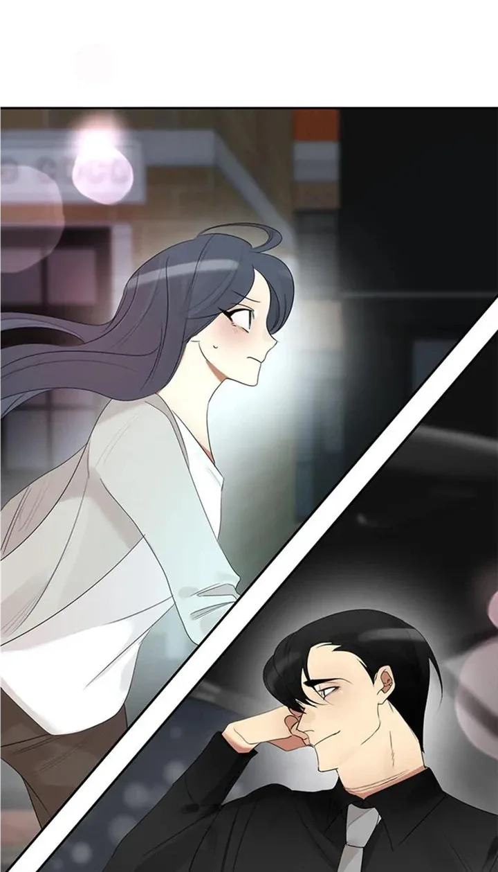 Want You Like Crazy Chapter 20 page 46