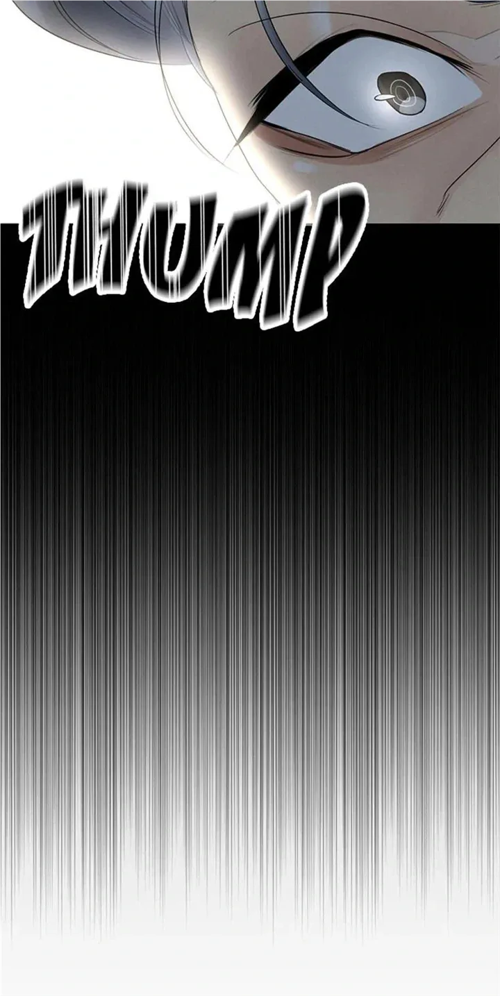 Want You Like Crazy Chapter 20 page 34