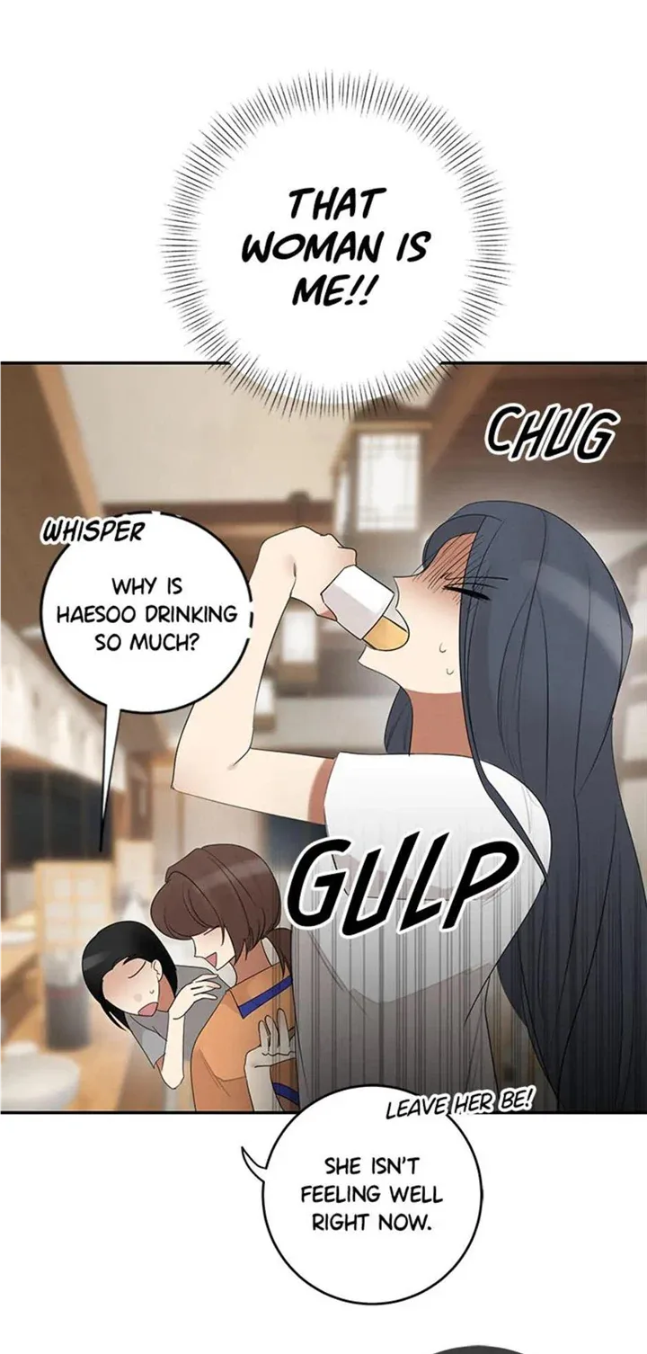 Want You Like Crazy Chapter 20 page 37
