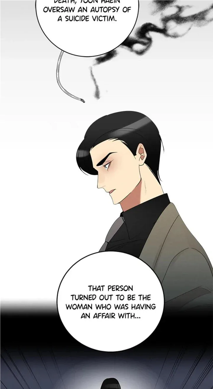 Want You Like Crazy Chapter 20 page 25