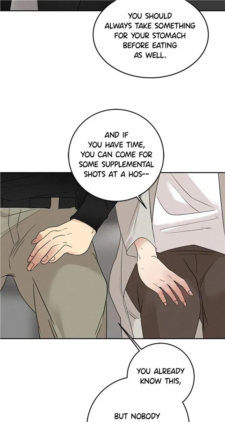 Want You Like Crazy Chapter 21 page 17
