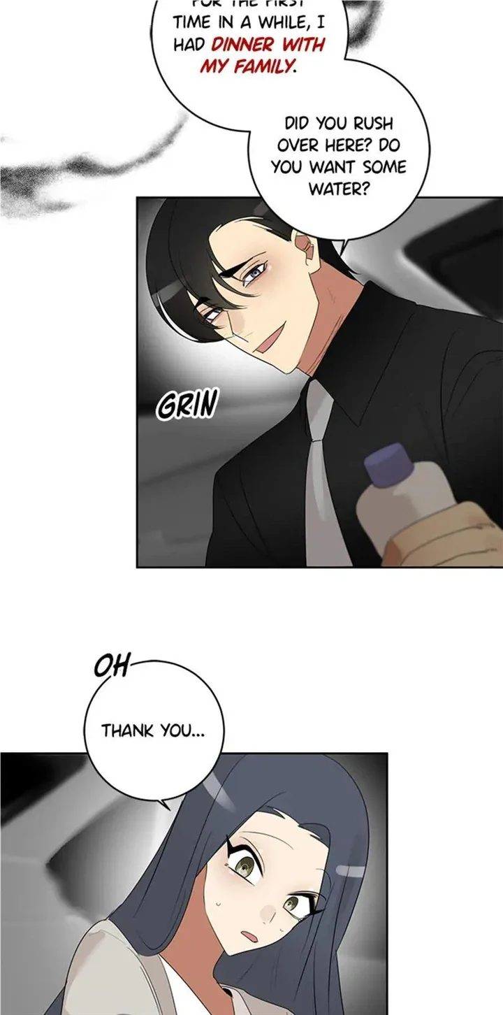 Want You Like Crazy Chapter 21 page 11