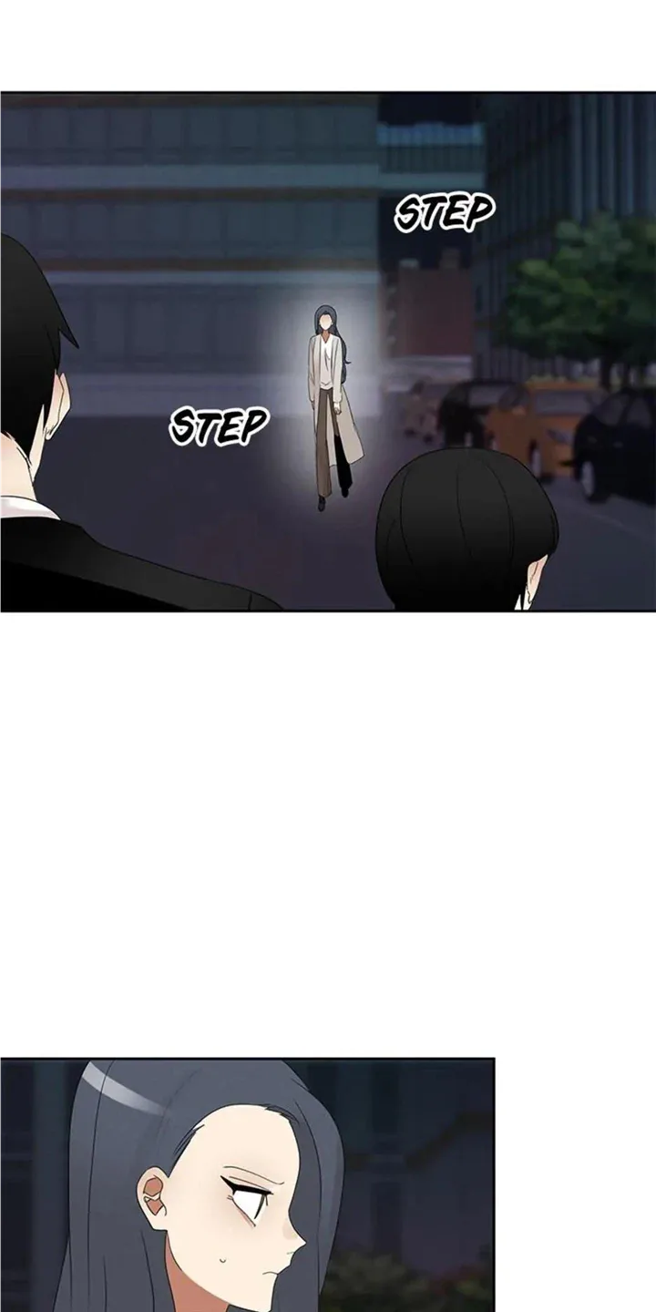 Want You Like Crazy Chapter 21 page 3