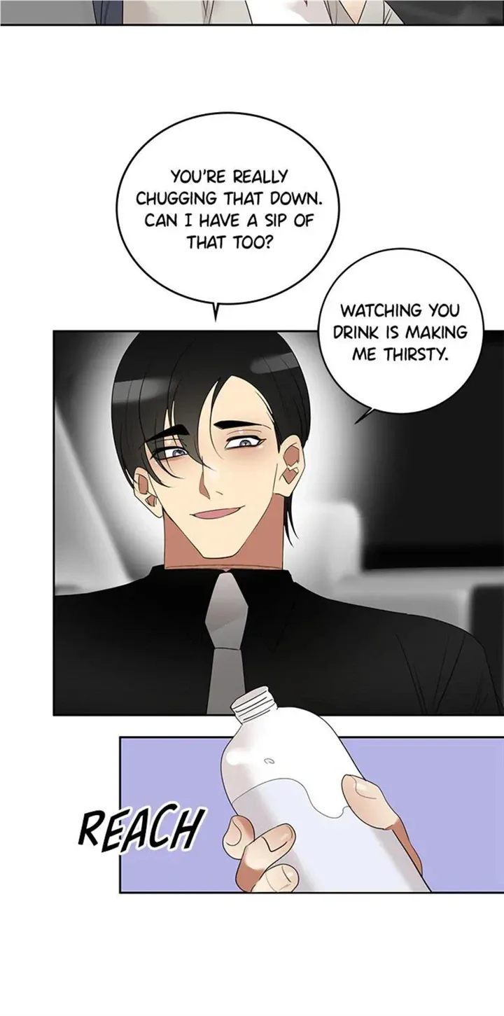 Want You Like Crazy Chapter 21 page 13