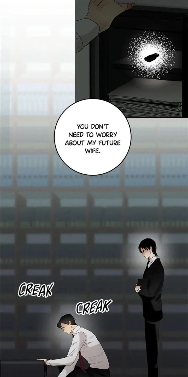 Want You Like Crazy Chapter 22 page 8