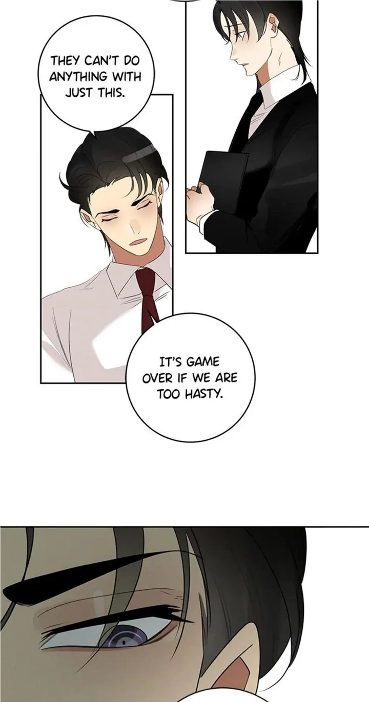 Want You Like Crazy Chapter 22 page 5
