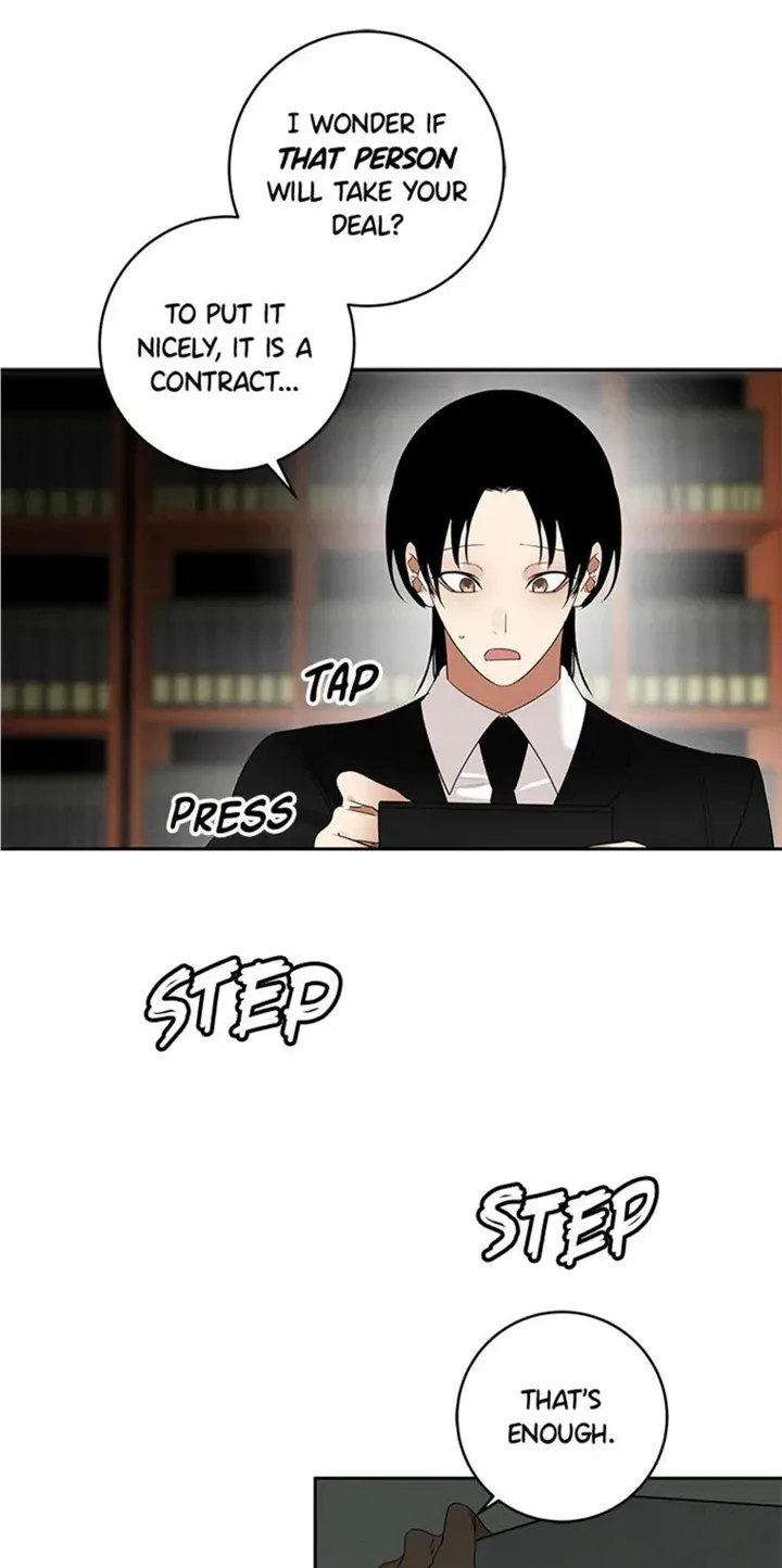 Want You Like Crazy Chapter 22 page 7