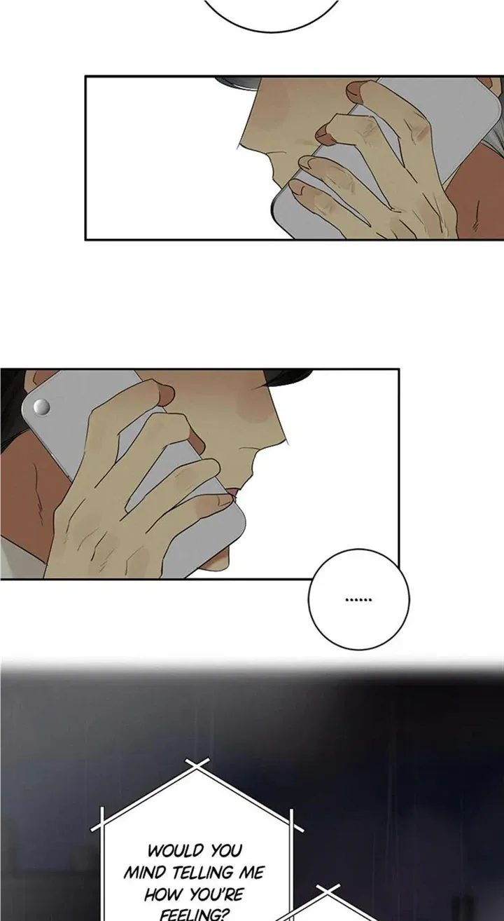 Want You Like Crazy Chapter 22 page 13