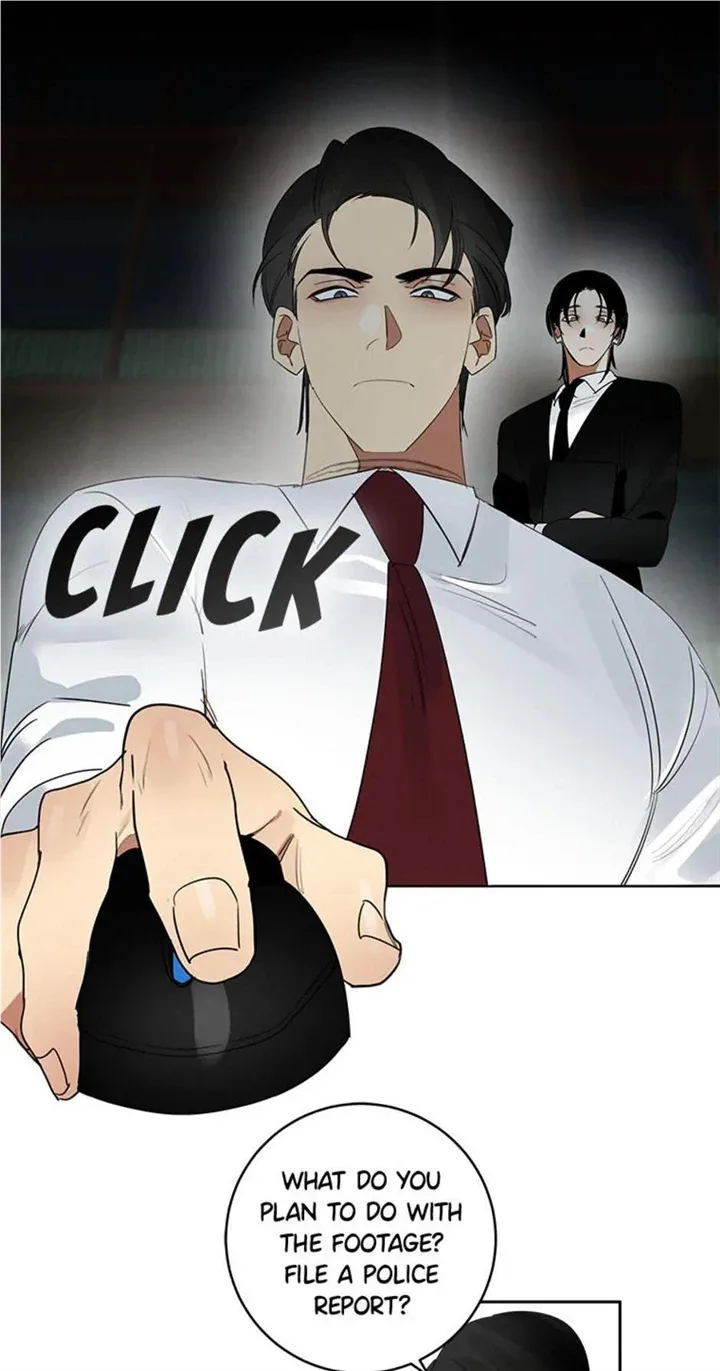 Want You Like Crazy Chapter 22 page 4