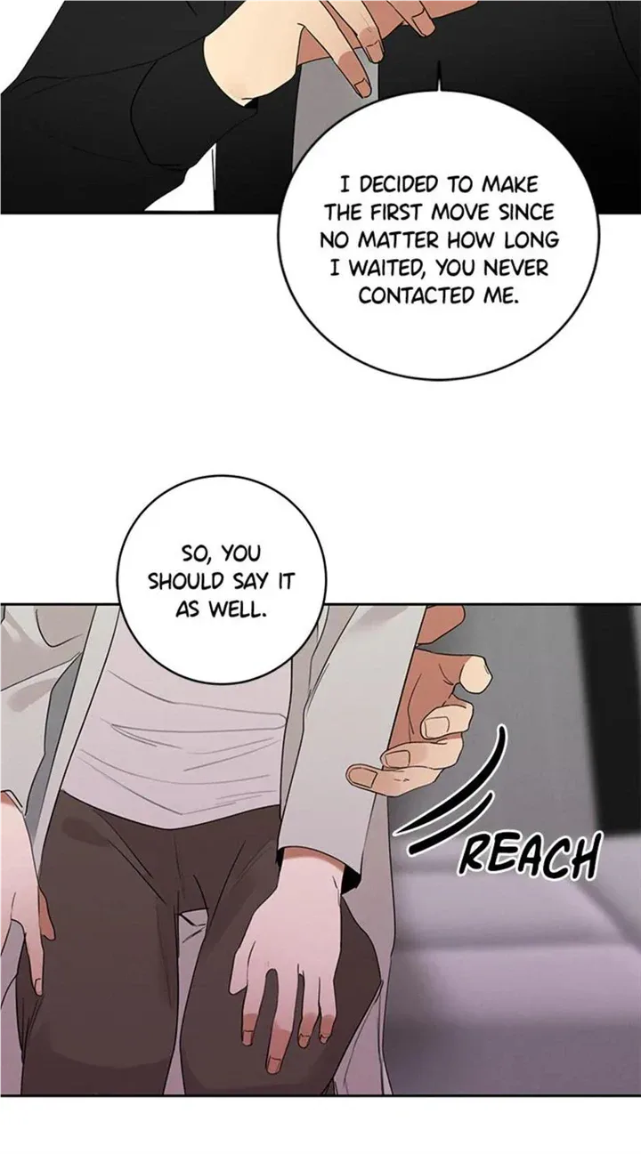 Want You Like Crazy Chapter 21 page 24